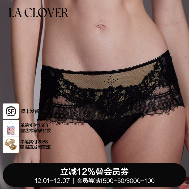 重塑蕾丝蕾丝中腰平角裤