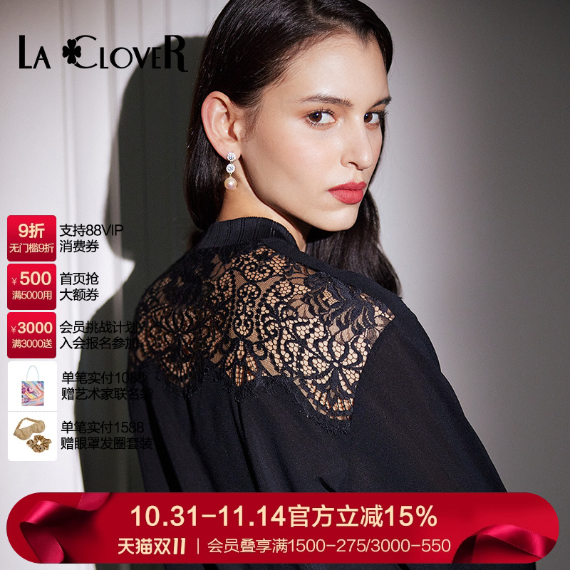 LaClover可外穿上衣长袖