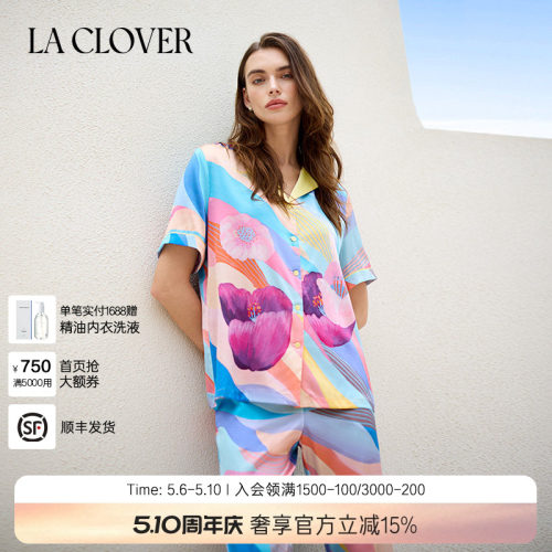 兰卡文LACLOVER梦幻海岸印花短袖九分裤分身LC46ZN1