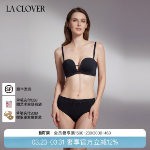 兰卡文时空恋人系列3 4无托文胸内衣带钻U型美背LC17UQ1