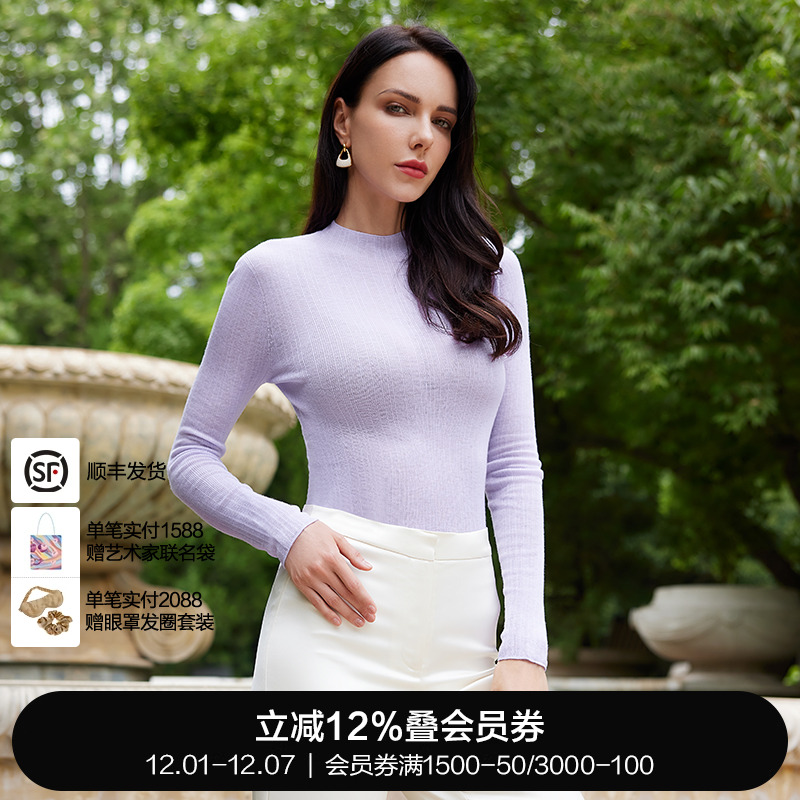 兰卡文高领绵羊毛LC72PM1