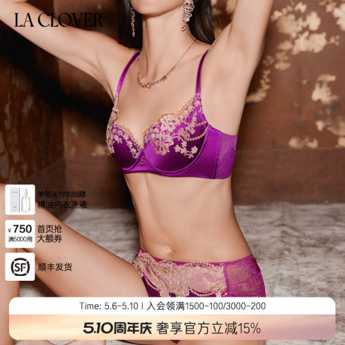 新品三角裤兰卡文三角裤