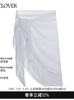 兰卡文海岛漫游系列裹裙LC60XP2