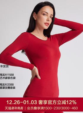 LACLOVER兰卡文长袖打底轻暖御寒大红色红品LC72TM1