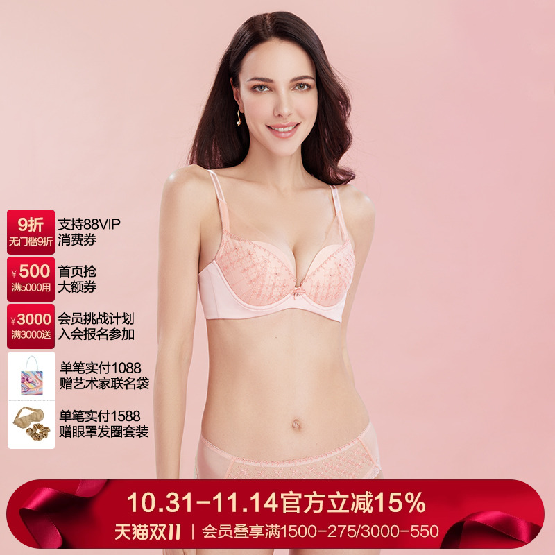 LaClover纯棉底裆性感蕾丝内裤