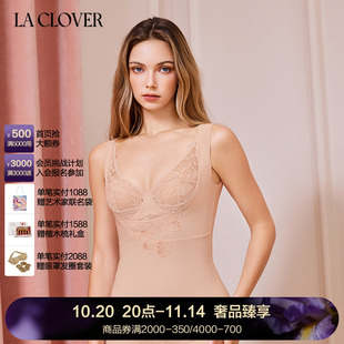 CLOVER薄款 兰卡文LA 蕾丝文胸内衣女贵妇美体LC13AAR1 25秋冬