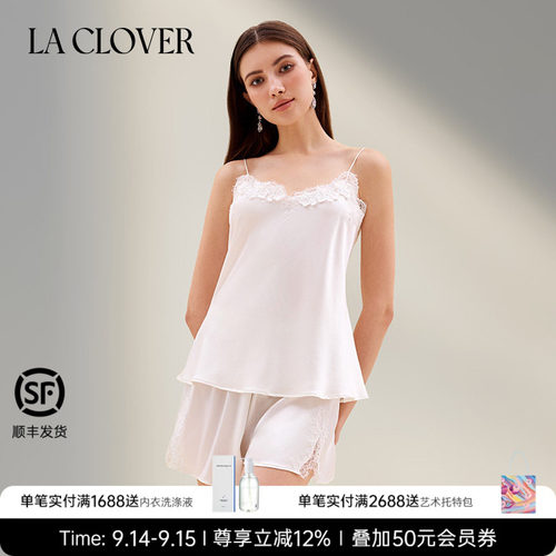 兰卡文(LA CLOVER)绮梦仙境吊带短裤分身套装LC43ZL1