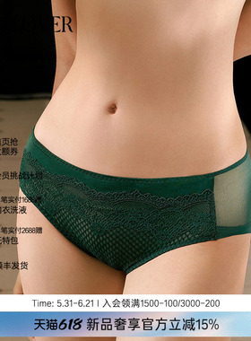 【26春夏】兰卡文(LA CLOVER)蕾丝刺绣中腰平角裤女暮色CC23ABK1