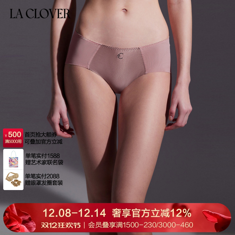 礼盒中腰平角裤LaClover