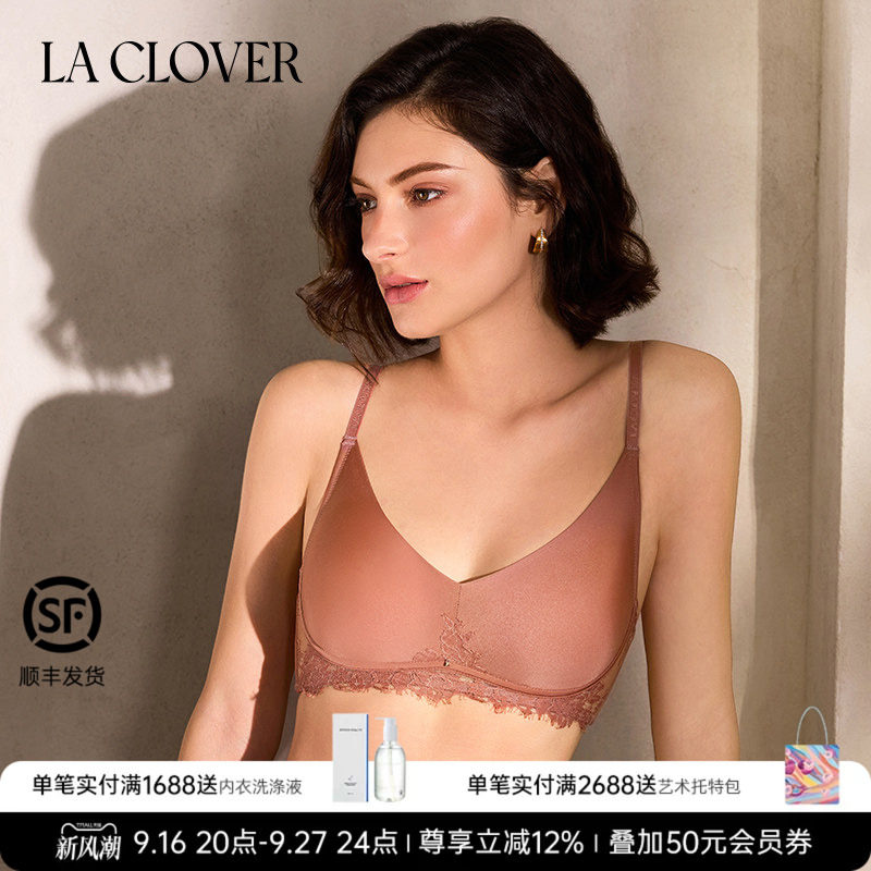 兰卡文(LA CLOVER)幻影蕾丝无托模杯文胸CC17ACG2图片