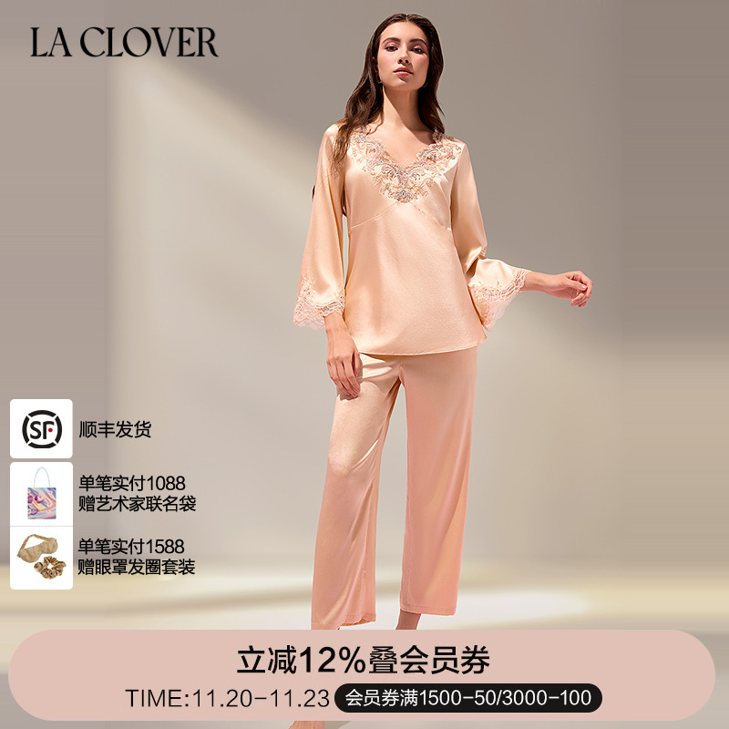 兰卡文LA CLOVER闪耀梦想家长袖圆领分身套装LC46ZE1