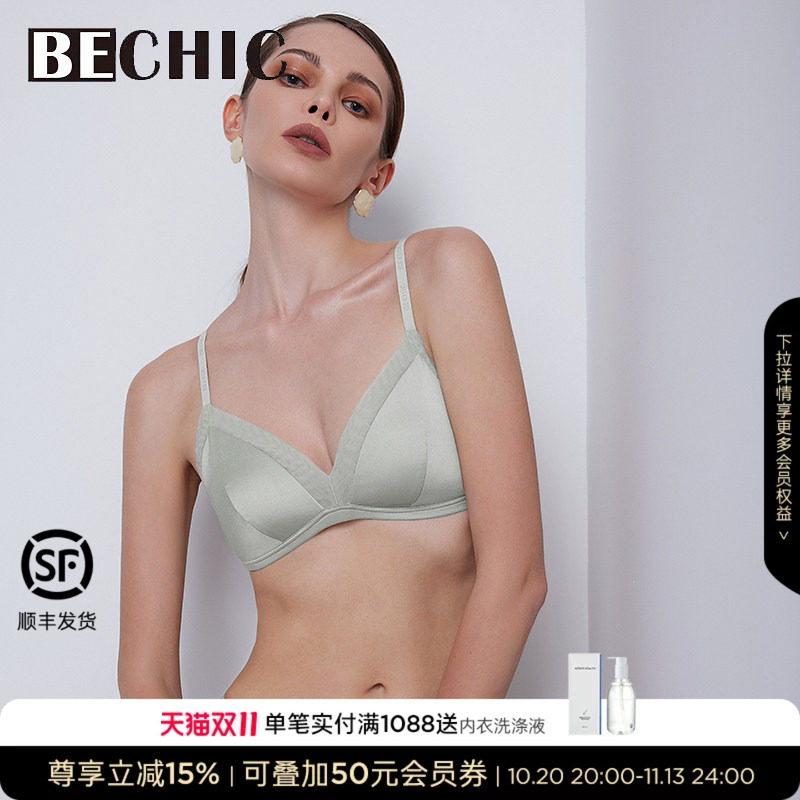 BeChic安妮日记真丝桑蚕丝无托文胸内衣女BC17CE1