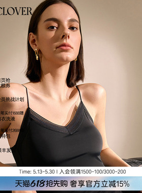 LaClover镜像打底吊衣吊带外穿细肩带V领上衣CC71AD1