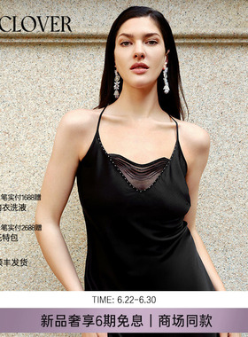 兰卡文(LA CLOVER)吊带睡裙家居服睡衣蕾丝雪域甜心系列LC44AAP1