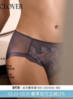 La Clover性感御姐刺绣花片内裤女轻羽蕾丝CC23AA1