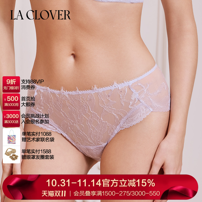 兰卡曼妙花海系列中腰平角裤