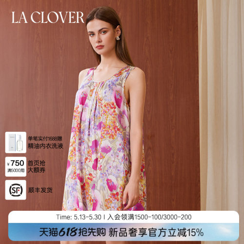 【25秋冬】兰卡文LA CLOVER斑斓花镜印花宽肩睡裙LC44AAG1