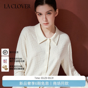 兰卡文 CLOVER 长袖 睡衣旷野玫瑰CC46AAF1 分身套装 25秋冬