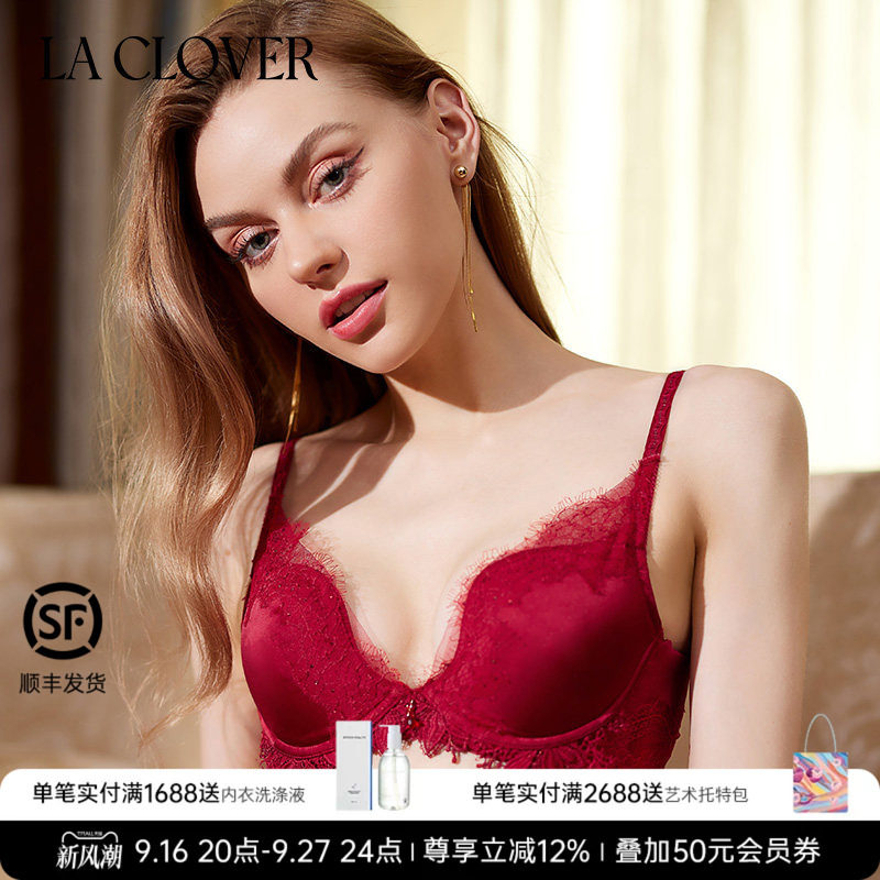 模杯文胸LaClover挚爱西西里图片