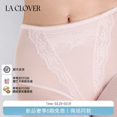 26春夏 絮羽轻纱中腰长腿塑裤 兰卡文 CLOVER 女LC33ABB2