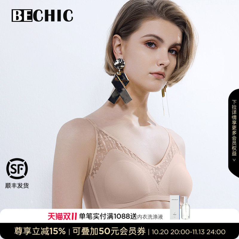 BeChic溯光无托文胸内衣女简约BC17CH1