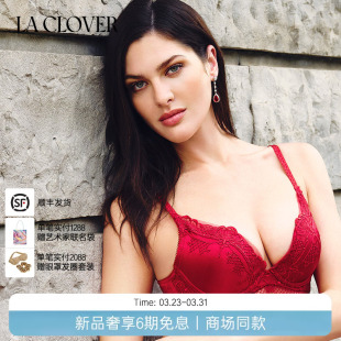 兰卡文琥珀皇后系列4 4厚杯文胸聚拢红色新年内衣LC11XJ1