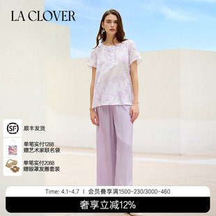 长裤 分身套家居服CC46AK1 Clover花径拾梦印花短袖