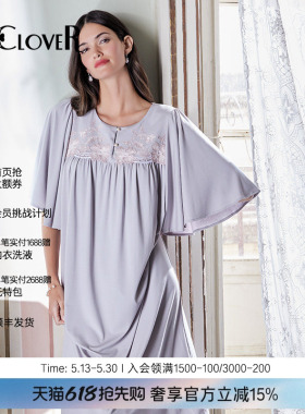 兰卡文浪漫云床系列莫代尔套头长款睡裙家居服女LC44UX1