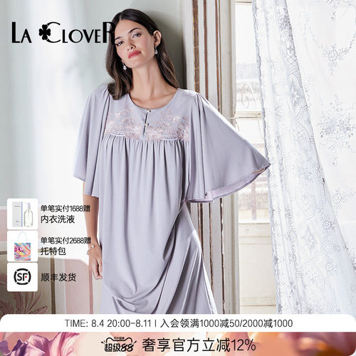 LaClover长款浪漫新品睡裙