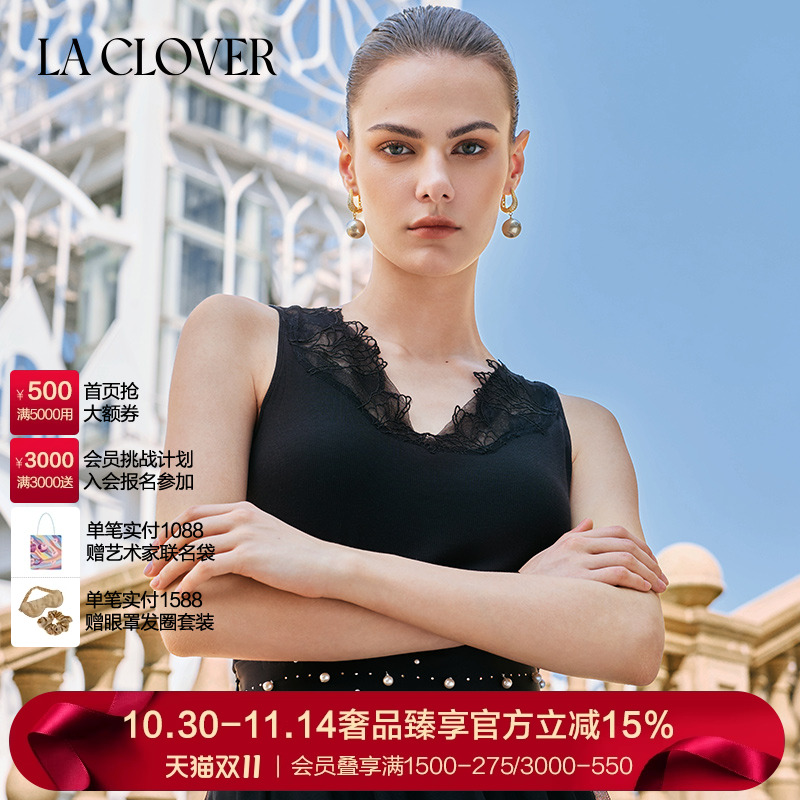 【25秋冬】兰卡文(LA CLOVER)螺纹背心蕾丝无袖人鱼传说LC71AAJ1