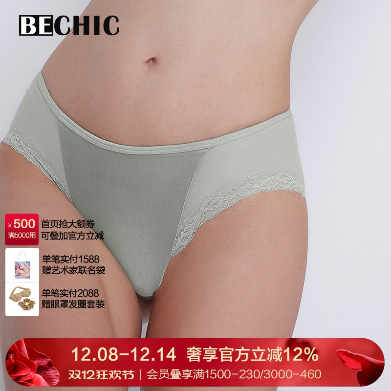 三角裤中低腰LaClover