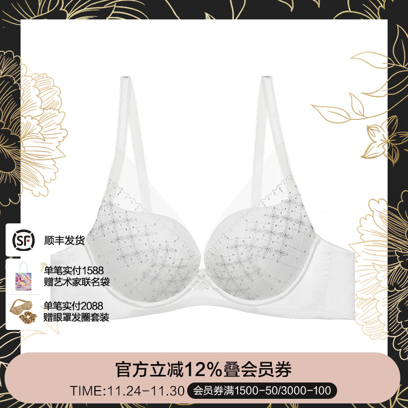 LaClover刺绣网纱小胸显大文胸