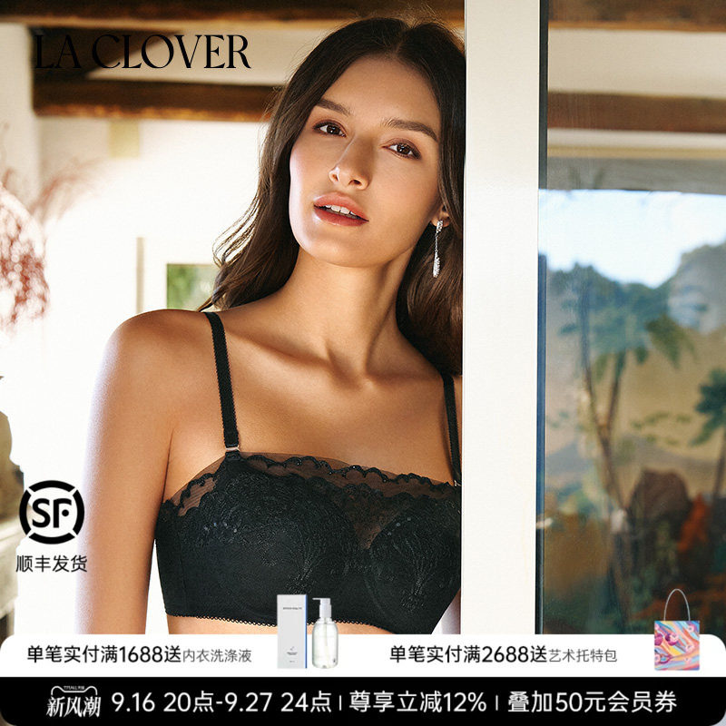 【26春夏】兰卡文(LA CLOVER)蕾丝1/2无纺布抹胸花间墨语LC15AAW1图片