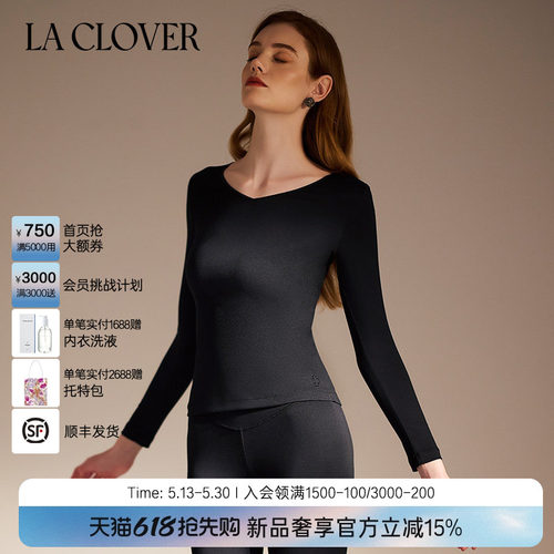 【24秋冬】兰卡文(LA CLOVER)黑精华轻暖系列女士V领上衣LC72YK1