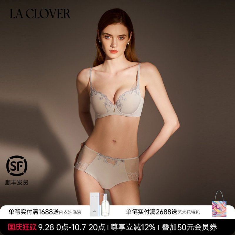 兰卡文(LA CLOVER)灿若繁星2中腰平角裤LC23YL1图片