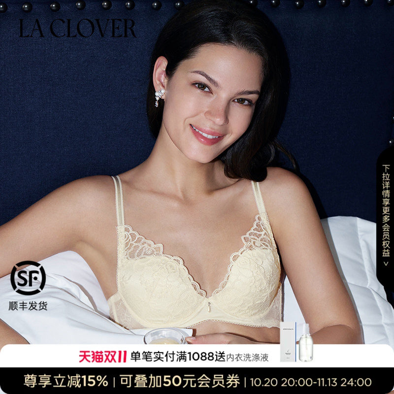 【26秋冬】兰卡文(LA CLOVER)托斯卡纳玫瑰3/4模杯文胸LC11ACB1