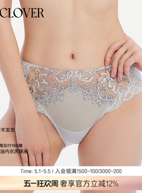 LACLOVER立体藤蔓刺绣性感约会挚爱red中腰内裤女LC22PN1