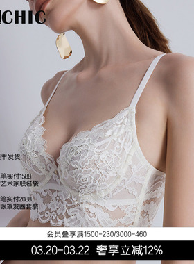 BeChic蕾丝花边性感内衣背心约会女3/4薄杯文胸傲然之花BC13AA1