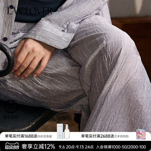 【26秋冬】兰卡文(LA CLOVER)南法假日长裤外穿宽松版CC82ACA2