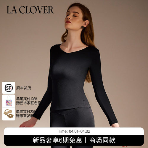 【24秋冬】兰卡文(LA CLOVER)黑精华轻暖系列女士V领上衣LC72YK1