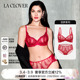 兰卡文羽梦系列性感剔透网纱文胸内裤 套装 Clover