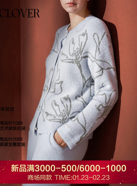 【25秋冬】兰卡文(LA CLOVER)雪貂绒分身套装长袖女花韵CC46AAM3