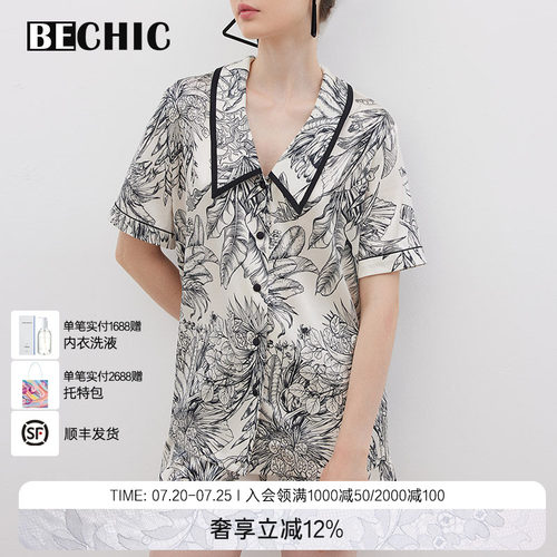 女士短袖短裤分身套装