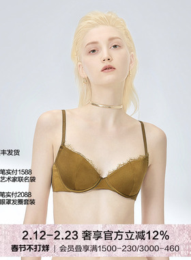 BeChic遇见安妮性感蕾丝桑蚕丝光面薄杯文胸内衣女红品BC13BC1