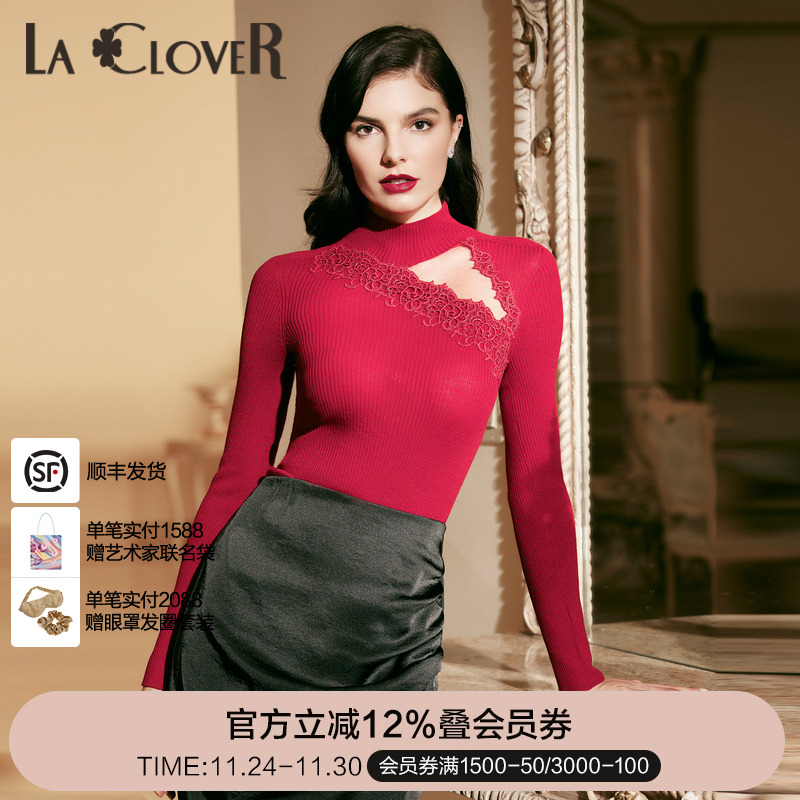 100%绵羊毛打底衫LaClover