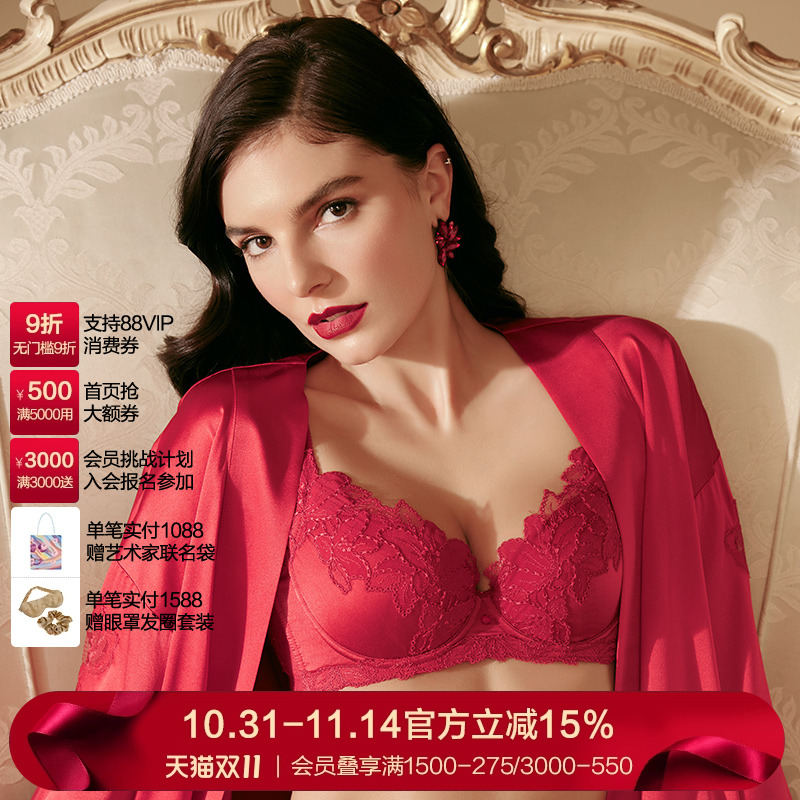 经典花条桑蚕丝大杯无纺布文胸