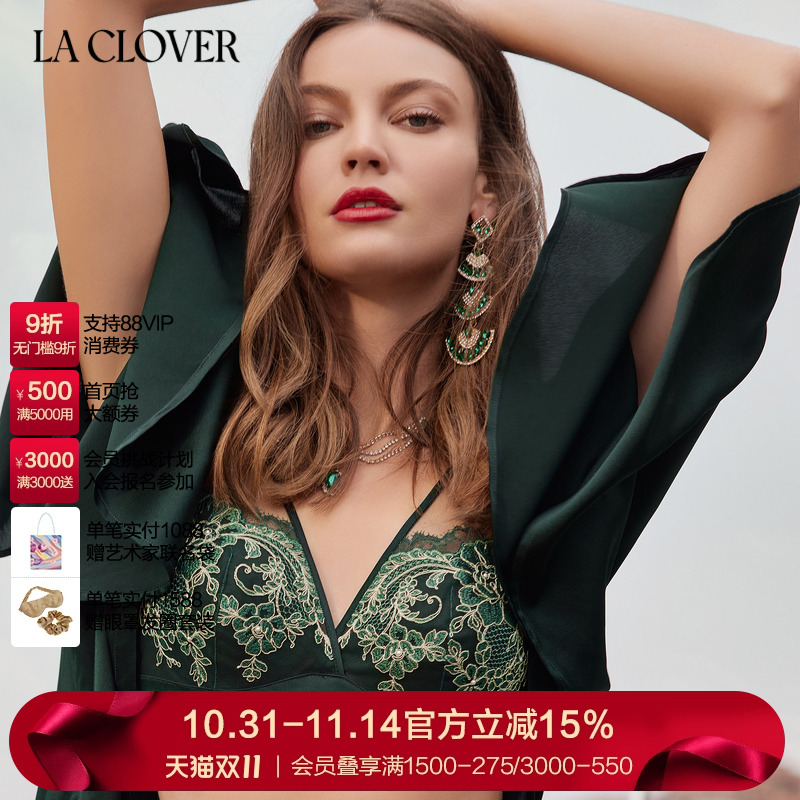 兰卡文胸倾世风华系列