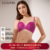 CLOVER 兰卡文 无托模杯聚拢文胸柏林花语LC17ZC1