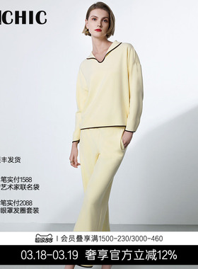 BeChic居家时光翻领分身家居套装BC46CR2