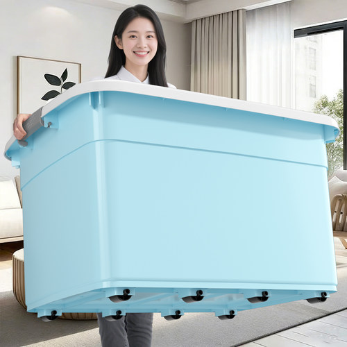 家用加厚滑轮超大容量收纳箱